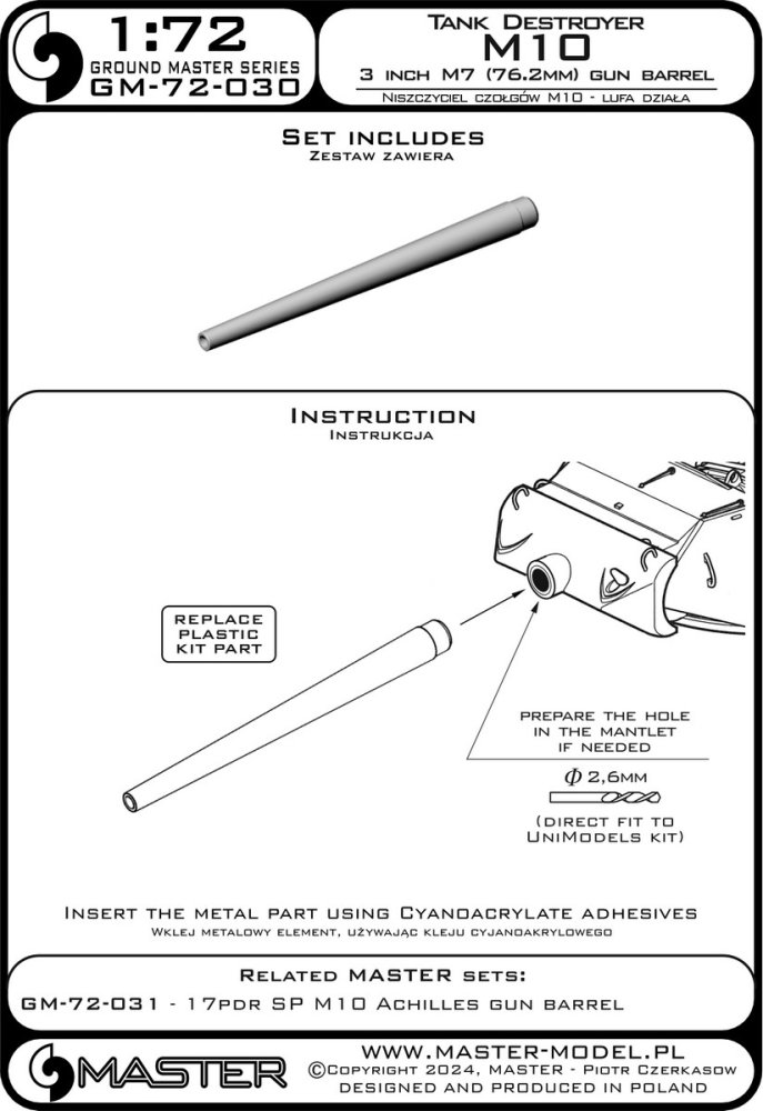 1/72 M10 Tank Destroyer 3-inch M7 gun barrel