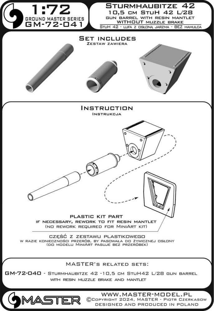 1/72 Sturmhaubitze 42 10,5 cm StuH 42 L/28 barrel