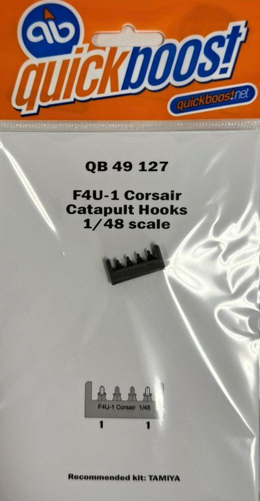 1/48 F4U-1 Corsair catapult hooks (TAM)