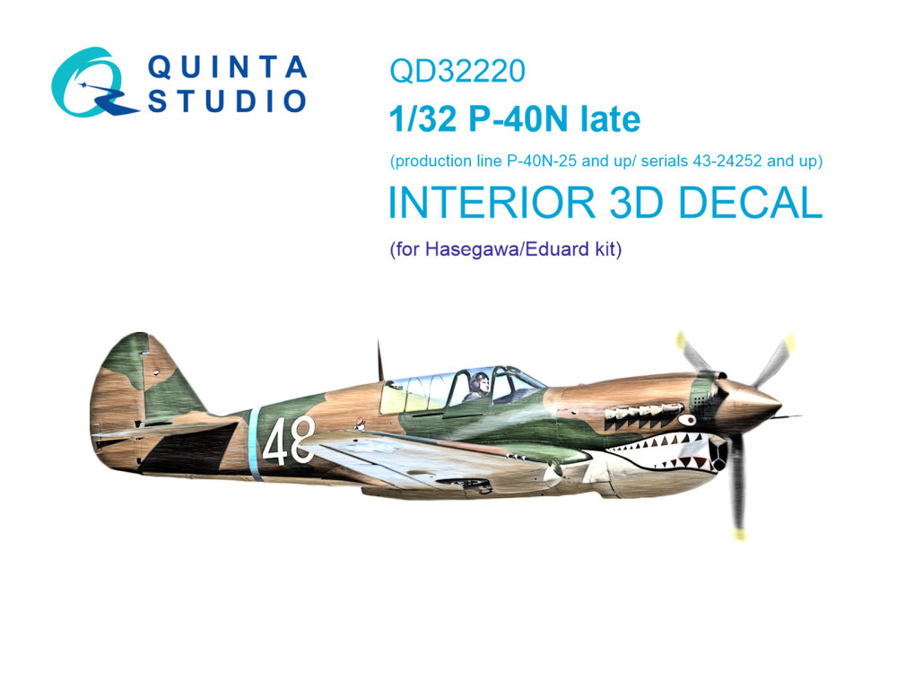 1/32 P-40N late 3D-Print.&col. Interior  (HAS/EDU)