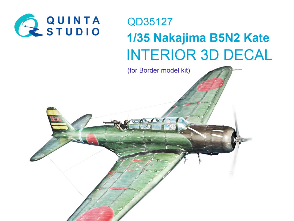 1/35 Nakajima B5N2 Kate 3D-Print.&col. Interior