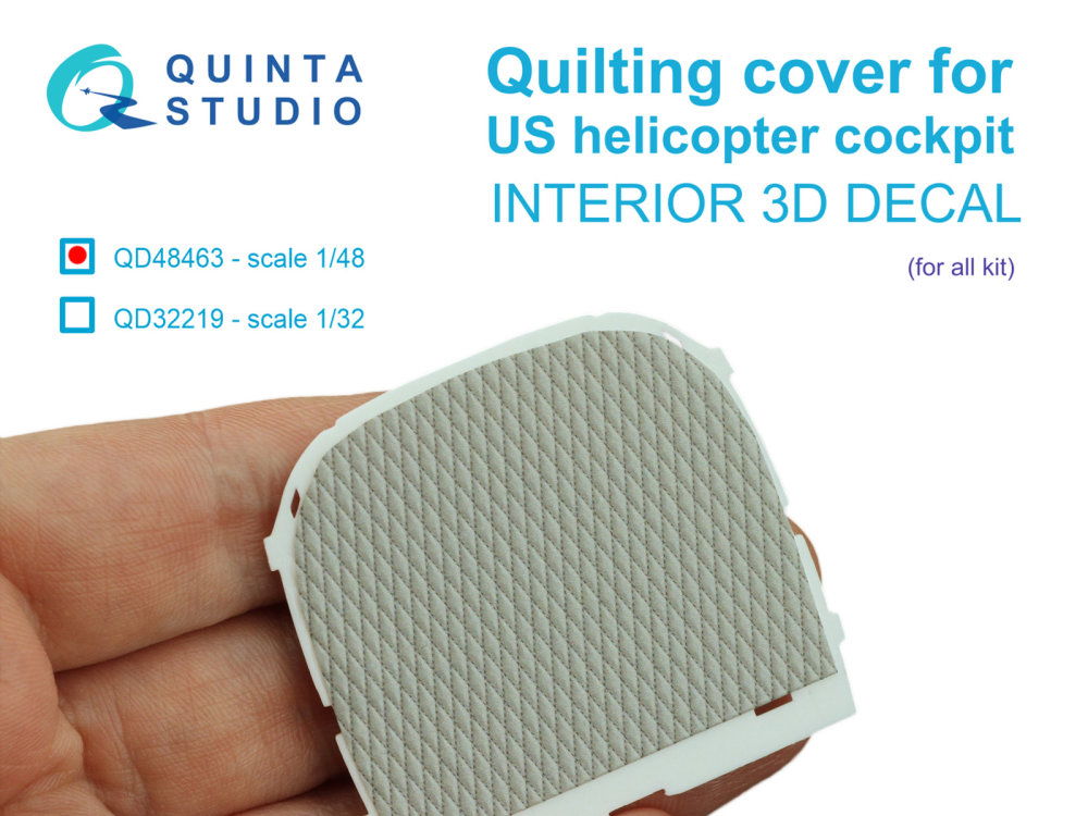 1/48 Quilting cover US helicopter cockpit 3D Int.