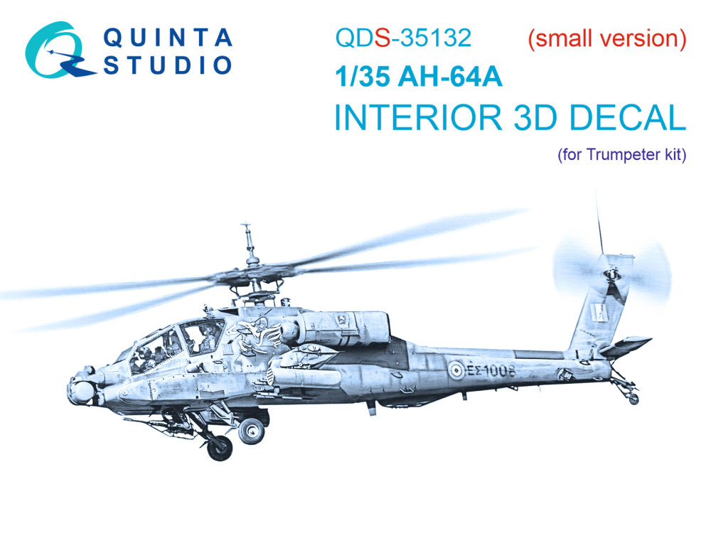 1/32 AH-64A 3D-Print.&col. Interior (TRUMP) SMALL