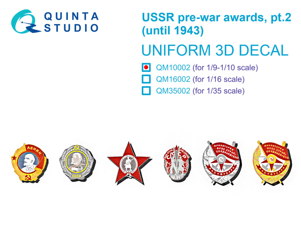 1/10 USSR pre-war awards, pt2 (until 1943)