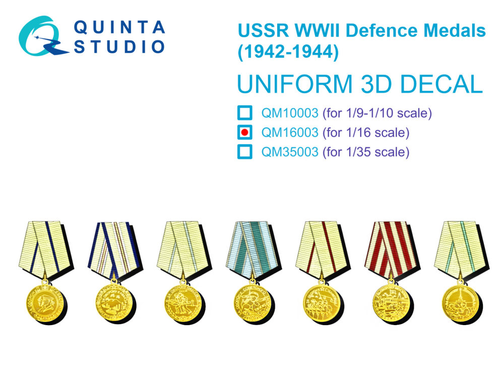 1/16 USSR WWII Defence Medals (1942-1944)