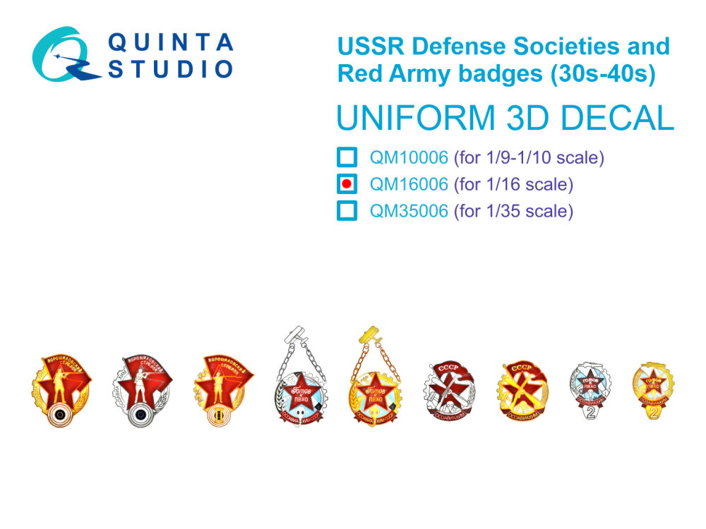 1/16 USSR Defense Societies and Red Army badges