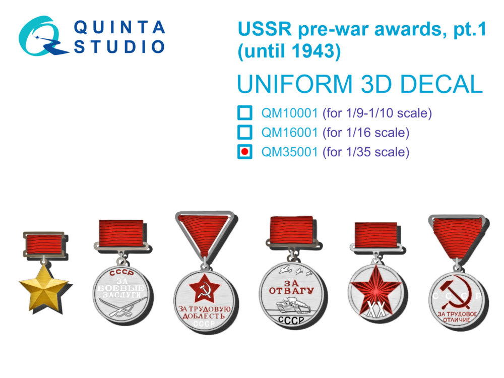 1/35 USSR pre-war awards, pt1 (until 1943)