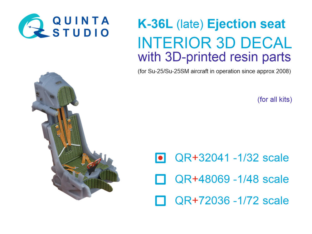 1/32 K-36L (late) ejection seat 