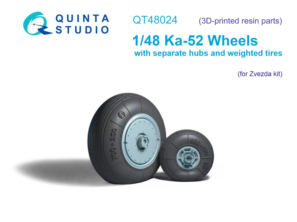 1/48 Ka-52 Wheels with separate hubs and weighted 