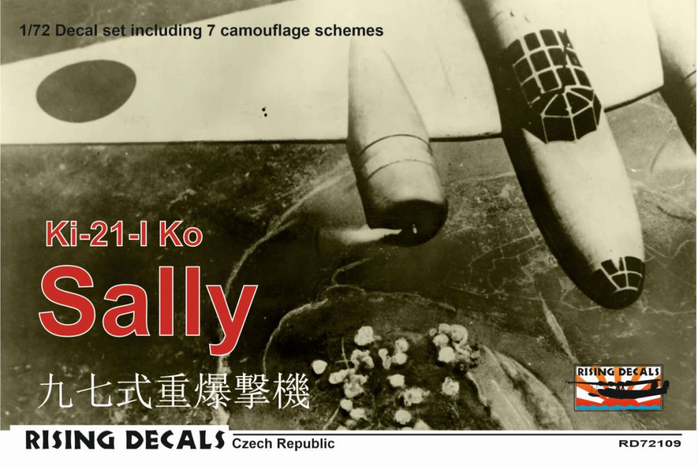 1/72 Decal Ki-21-Ia 'Sally' (7x camo)