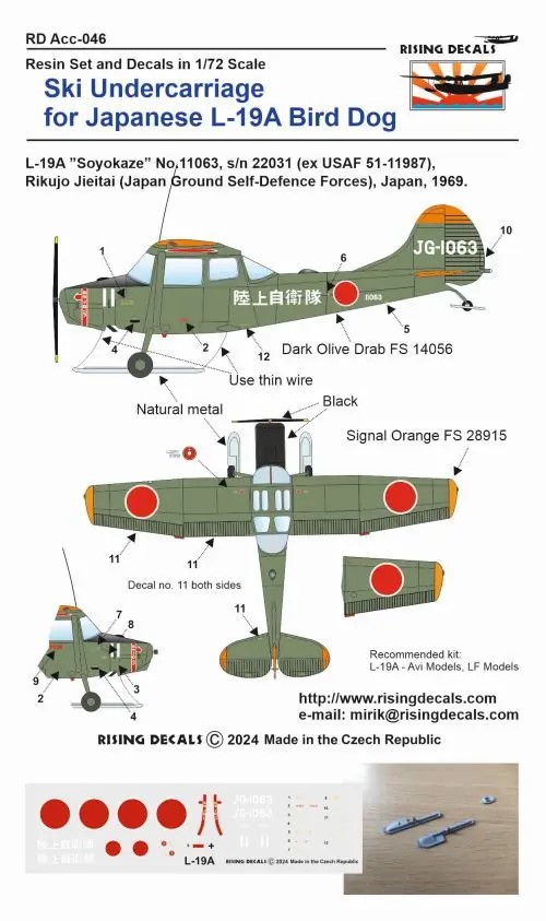 1/72 Ski Undercarriage for Japanese L-19A Bird Dog