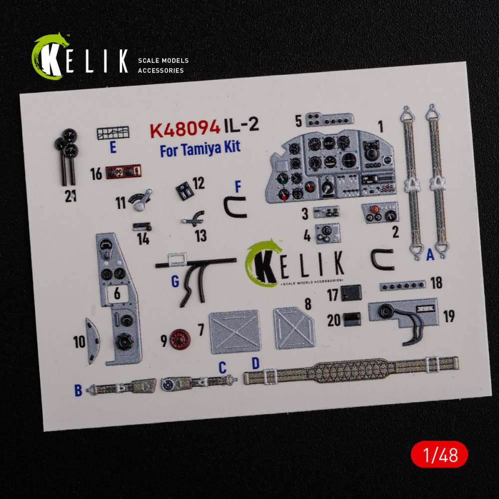 1/48 IL-2 Shturmovik Interior 3D (TAM)