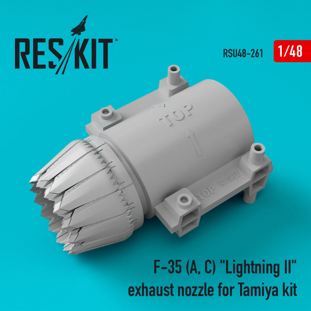 1/48 F-35 (A, C) 'Lightning II' exh.nozzle (TAM)