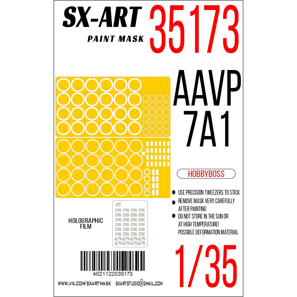 1/35 Paint mask AAVP-7A1 (HOBBYB)