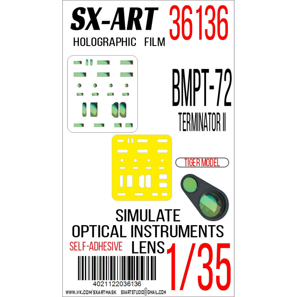 1/35 Holographic film BMPT-72 Terminator II (TIG.)